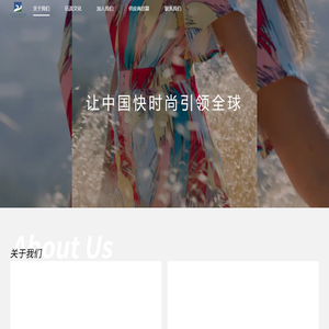 钰真（上海）信息技术有限公司
