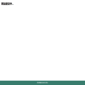 道牛软件