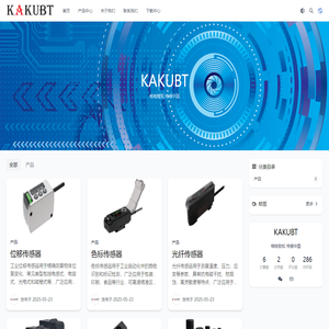 KAKUBT