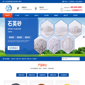 大瓦机,水泥大瓦机,模压水泥彩瓦机,全自动彩瓦设备-郑州聚亿科贸有限公司