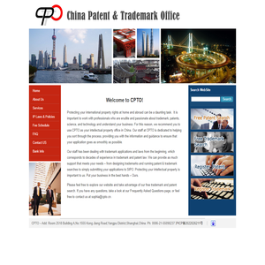 China Patent & Trademark Office (CPTO)