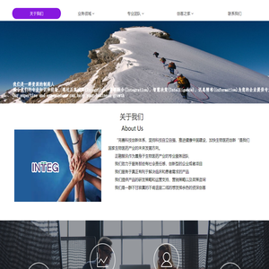 北京正融智讯科技有限公司、研发策略，研发项目运营支持、产品评估、市场准入、医学服务，市场支持