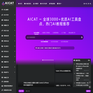农林百科网-农林知识大全，绿色生态之窗