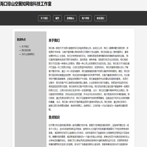 1314手游网-一生一世的游戏伴侣
