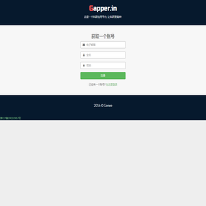 Gapper.in