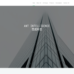 ANT-AI