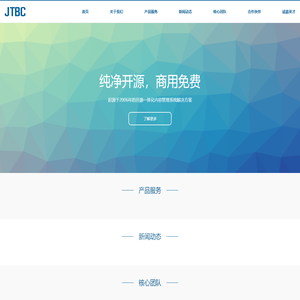 久爱百货门窗