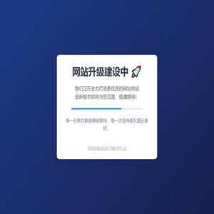 专业香烟价格、评测与资讯平台_痞子香烟网
