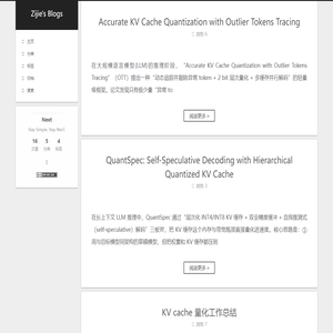 Zijie's Blog