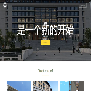 帝视科技-人工智能与计算机视觉行业引领者