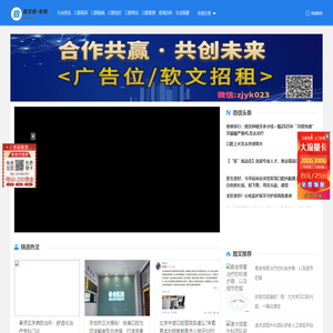 查艾皮
