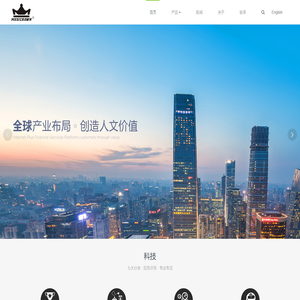 乐冠