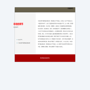 手机游戏下载_最新手机游戏折扣_赳赳手游