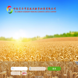 致远A6-V5协同管理软件.A6 V7.0SP3