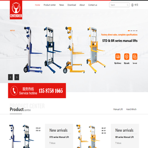 Wenzhou Zhonglu Technology Co.,Ltd.