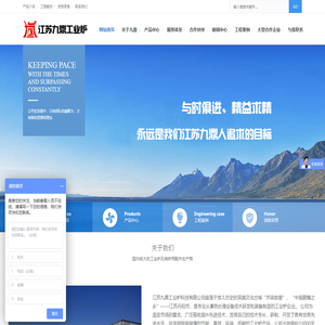 台车式回火炉,铝合金快速固溶淬火炉,轧辊热处理炉,井式时效炉,燃气式焙烧炉,箱式退火炉-江苏九鼎工业炉科技有限公司
