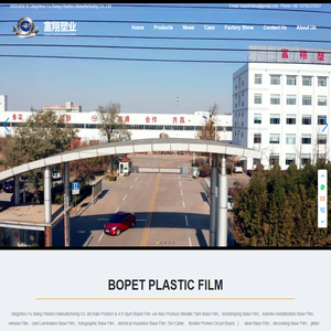 Qingzhou Fu Xiang Plastics Manufacturing Co.,Ltd. -Base Film For Metallizing,Printing And Lamination Base Film,Chemical Treated Film Suppliers