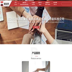 找工作-贵州劳务外包公司-灵活用工-贵州蓝领带数字科技有限公司
