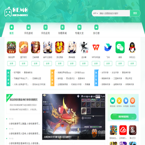 好玩的网页游戏_新开网页游戏开服表_传奇网页游戏大全 - 363u开服网
