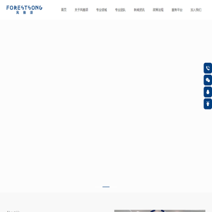 北京风雅颂专利代理有限公司
