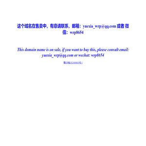 GPT Search
