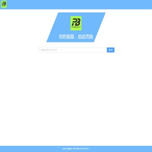 超越PB-PBsuper跑鞋参数、跑鞋材料技术查询