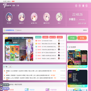 教私服 - 游戏开发源码、服务端资源、GM工具及架设教程分享论坛