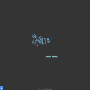 Cyanery