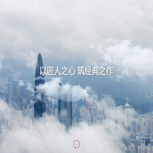 江苏天茂建设有限公司