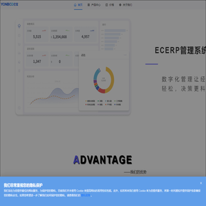 福建云宝科技有限公司