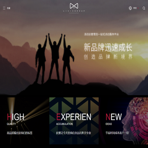 上海利鑫展览展示有限公司