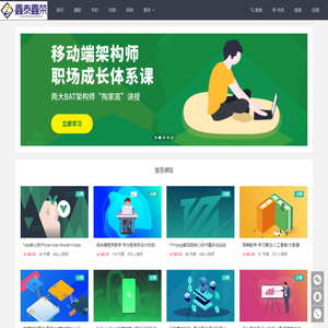 鑫泰鑫荣