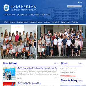 International Exchange & Cooperation Center