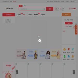 菜品仓-预制菜一件代发-扣肉一件代发-烧白一件代发