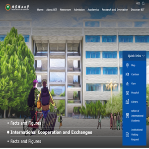 Beijing Institute of Technology