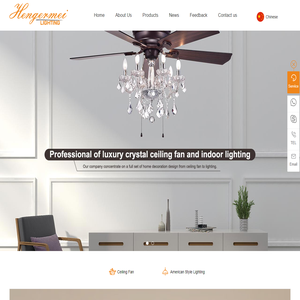 ZhongShan Hengermei Lighting Co., Ltd. ZHONGSHAN HENGERMEI LIGHTING CO., LTD.
