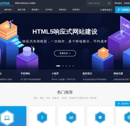 域时空网络-西安网站建设|西安小程序开发|西安网络推广|西安seo|西安sem