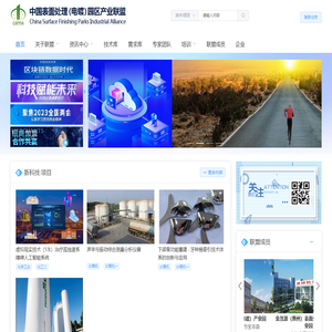 华清