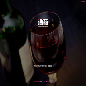 酒商 - jiushang.com