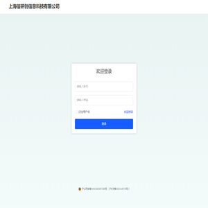 小翼1912KS