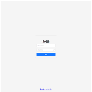 Webmark