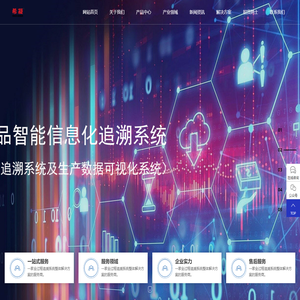 摩恩希凝(天津)自动化装备有限公司