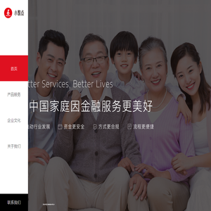 北京小数点科技有限公司