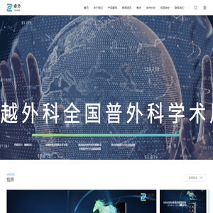 升学招生网-贵阳职业学校排名网