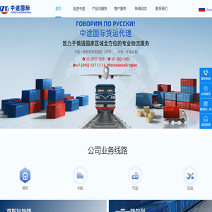 义乌市众邦供应链管理有限公司