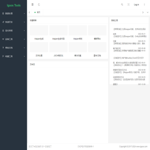 Iguos Tools