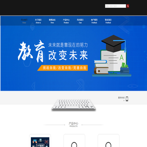  + webname + 
