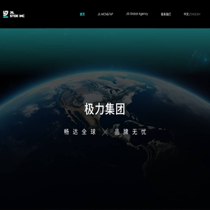 JSI Global Agency