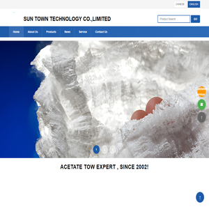 SUN TOWN TECHNOLOGY CO.,LIMITED - acetate tow factory, acetate cellulose tow