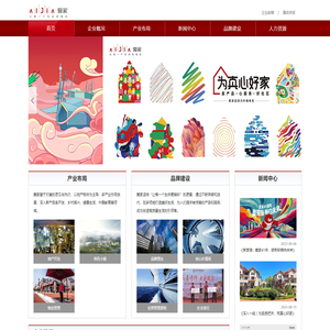 上海爱家集团_爱家_爱家房产官方网站
